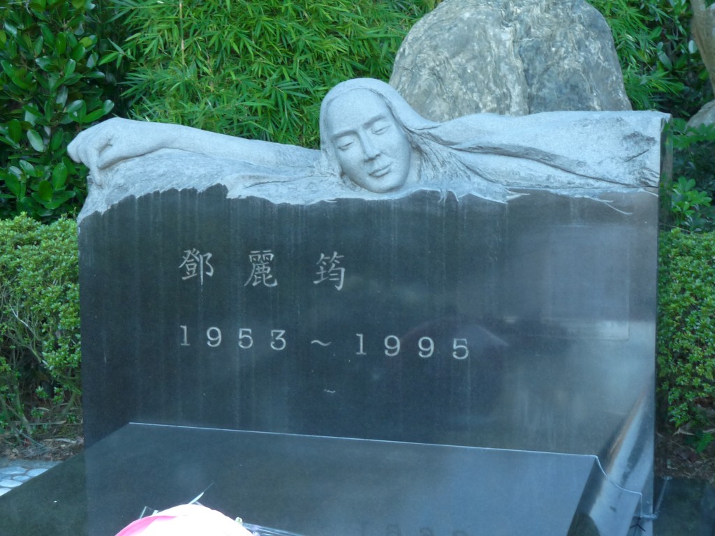 Teresa Teng’s Grave